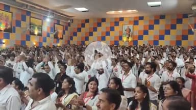 बड़गांव: ग्राम विकास अधिकारी संघ का संभागीय अधिवेशन सूरजपोल स्थित सभागार में हुआ संपन्न, संगठन सुदृढ़ीकरण पर हुई चर्चा