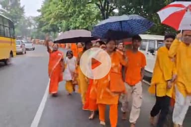 कांके: धुर्वा स्थित मां सुभद्रा ग्रुप चैरिटेबल ट्रस्ट द्वारा आयोजित एकदिवसीय धार्मिक यात्रा सफलतापूर्वक संपन्न