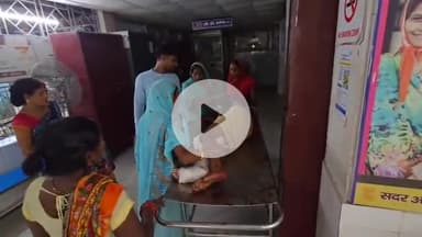 बेगूसराय: हरदिया के पास सड़क दुर्घटना में ई-रिक्शा चालक गंभीर रूप से घायल, अस्पताल में भर्ती