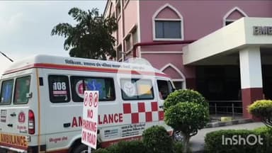 कोल: रियाज़ कालोनी में ₹10 के लेनदेन पर भैंस की नांद खरीदने को लेकर झगड़ा, पुलिस ने संभाला मोर्चा और संदिग्धों को लिया हिरासत