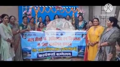 भिवानी: भिवानी जिले में धूमधाम से मनाया तीज का त्योहार, महिलाओं ने नाच-गाकर सुख-समृद्धि की कामना की