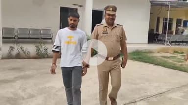 पडरौना: कुशीनगर के पड़रौना नगर में AK-47 गैंग ने स्वर्ण व्यापारी से मांगी 5 करोड़ की रंगदारी, पुलिस ने किया खुलासा, एक गिरफ्तार