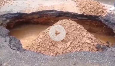 ग्वालियर गिर्द: ग्वालियर: फूल बाग चौपाटी के बीच धसक गई सड़क