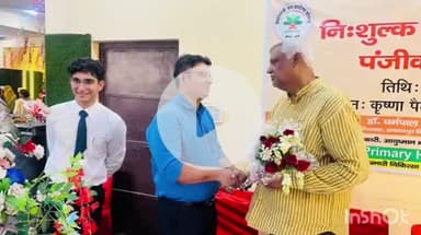 एत्मादपुर: गांव नाई की सराय में आयुष्मान पंजीकरण एवं फ्री चिकित्सा शिविर का आयोजन, विधायक रहे मौजूद