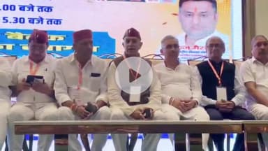 देहरादून: GMS रोड स्थित एक होटल में अखिल भारतीय स्वर्णकार संघ की महत्वपूर्ण बैठक का आयोजन