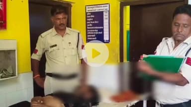 रौन: रौन थाना क्षेत्र के इंदुर्खी गांव में रपटे पर पानी में डूबने से युवक की मौत