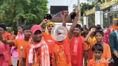 सुपौल: बसबिट्टी वार्ड 9 से श्रद्धालु कोसी नदी से जल भरकर पैदल सिंघेश्वर मंदिर में करेंगे जलाभिषेक