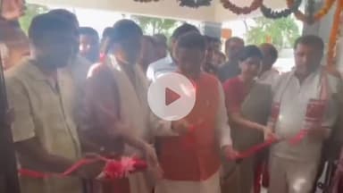 हुज़ूर: रीवा को मिला नया प्रशासनिक केंद्र, डिप्टी सीएम राजेन्द्र शुक्ल ने नवीन SDM भवन का किया लोकार्पण