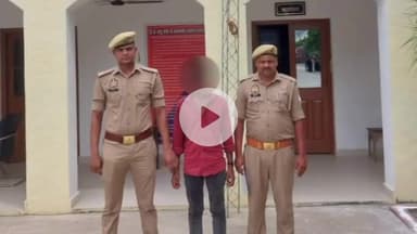 महाराजगंज: चिलम चौक के पास पुलिस ने शादी का झांसा देकर दुष्कर्म करने के आरोपी को किया गिरफ्तार