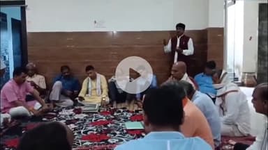 कोडरमा: गीतांजलि बैंक्विट हॉल में जिला कांग्रेस कमेटी ने आयोजित बैठक में पंचायत कमेटी और बूथ कार्यकर्ता नियुक्ति पर चर्चा की