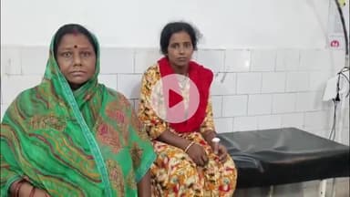 पीरटांड: शीतलपुर में बेटे-बहू ने की पति-पत्नी से मारपीट, घायल दिलीप यादव अस्पताल में भर्ती