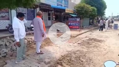 हनुमानगढ़: भाजपा के पूर्व पार्षद और जिला महामंत्री ने निर्माण कार्यों का लिया जायजा, नाले से नीची इंटरलॉकिंग सड़क पर जताया एतराज