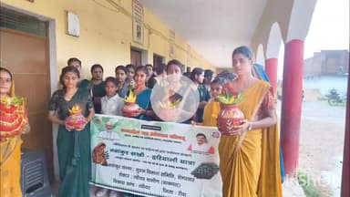 त्योंथर: सेगरवार में पर्यावरण संरक्षण को लेकर जन अभियान परिषद ने हरियाली उत्सव का किया आयोजन