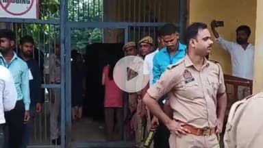 महाराजगंज: महराजगंज ज़िले में आरओ/एआरओ प्रारंभिक परीक्षा 2023 सकुशल सम्पन्न, डीएम और एसपी ने किया निरीक्षण