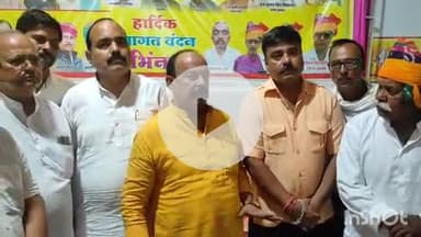 श्योपुर: क्षत्रिय समाज का परम कर्तव्य धर्म की रक्षा करना: सिकरवार, अखिल भारतीय क्षत्रिय महासभा सम्मेलन सम्पन्न