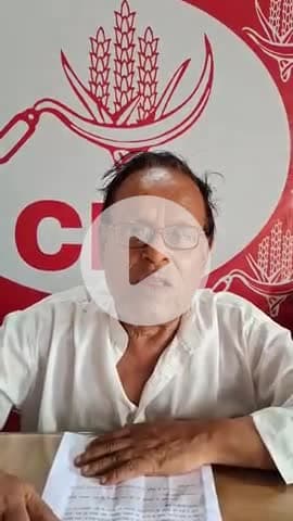 अवधेश राय ने किया धरना देने की घोषणा