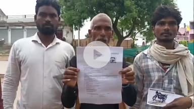 पवई: पांच दिन से लापता बेटे का सुराग नहीं, पिता ने पवई थाने में गुमशुदगी की शिकायत दर्ज कराई