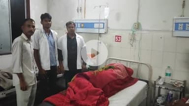 झालरापाटन: झालावाड़ के समीप झिरी गांव में आकाशीय बिजली गिरने से युवक घायल, जिला अस्पताल में भर्ती