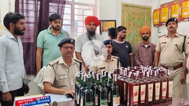 दरभंगा: RPF और GRP की संयुक्त छापेमारी में 36 लीटर विदेशी शराब के साथ पांच पंजाबी गिरफ्तार