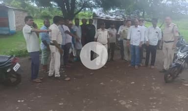 इछावर: श्यामपुर अहमदपुर चौराहा पुलिस ने नशा मुक्ति को लेकर कार्यक्रम आयोजित कर लोगों को जागरूक किया