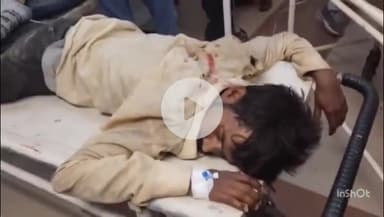 छिबरामऊ: महमूदपुर खास में एक पेट्रोल पंप के पास तीन बाइक आपस में टकराईं, 7 लोग घायल, पुलिस ने कराया भर्ती, चार की हालत गंभीर रेफर