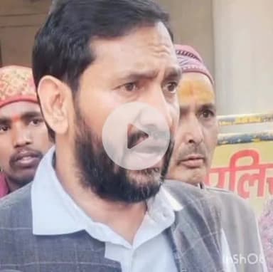 देहरादून: राष्ट्रवादी रीजनल पार्टी ने मेट्रो के लिए आरक्षित जमीन को खुर्द-बुर्द करने के लगाए गंभीर आरोप