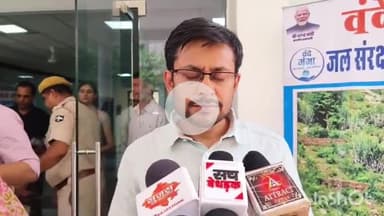 बड़गांव: उदयपुर में सरकारी भवनों की सेहत जांच होगी, 5 अगस्त तक मांगी गई रिपोर्ट