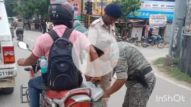 कहरा: सहरसा एसपी के निर्देश पर अपराध नियंत्रण के लिए शहरी क्षेत्र में चलाया गया वाहन जांच अभियान