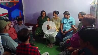 दरभंगा: भारतीय मानव अधिकार सुरक्षा संगठन की मासिक बैठक संपन्न, लिए गए अहम निर्णय