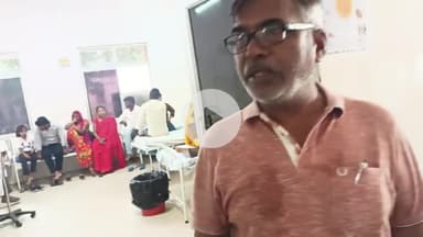 संयुक्त चिकित्सालय में नाम के ट्रामा सेंटर में 24 घंटे दो डाक्टर की ड्यूटी होनी चाहिए, सांसद विधायक से कोई वास्ता नहीं