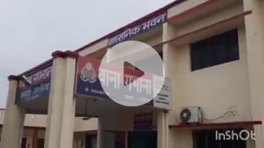 गभाना: नत्था नगला में मजदूरी कर घर लौट रहे व्यक्ति के साथ दबंगों ने बेवजह गाली-गलौज कर की मारपीट, पुलिस से की शिकायत