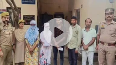 फिरोज़ाबाद: धोखाधड़ी का ‘शादी जाल’ उजागर, पांच गिरफ्तार, अंतरराज्यीय गैंग का पर्दाफाश, थाना लाइनपार पुलिस की बड़ी कार्रवाई