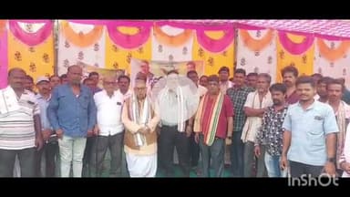 ଜରଡା: ତୁରୁବୁଡି ଠାରେ ଚାରା ରୋପଣ କଲେ ପୂର୍ବତନ ବାଚସ୍ପତି।