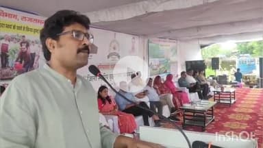 राजसमंद: जिला कलक्टर के निर्देशन में हरियालो राजस्थान 2.0 के तहत ग्राम बिनोल में वृक्षारोपण कार्यक्रम आयोजित