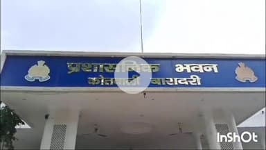 बरेली: सुभाष नगर थाना क्षेत्र के रहने वाले एक व्यक्ति का सेटेलाइट से ई-रिक्शा चोरी, बारादरी थाने में मुकदमा दर्ज