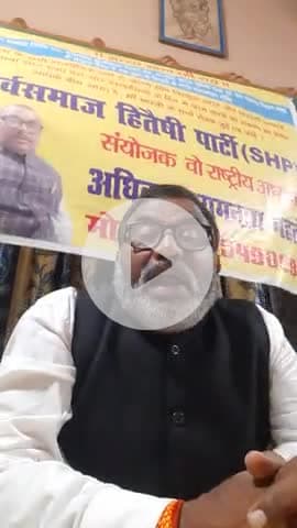 "भारत माता की जय" मानते हैं जन सुराज के सुत्रधार छोटे भाई प्रशांत किशोर जी हो सके तो मुझसे मिलों मिलकर चिंतन करेंगे.....