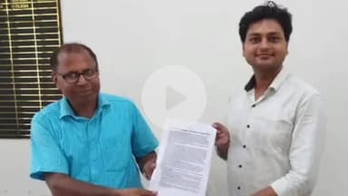 सुपौल: जिला नियोजनालय मॉडल कैरियर सेंटर सुपौल के अधिकारी ने प्रस्तुत किया महत्वपूर्ण शोध पत्र