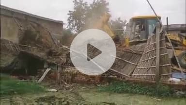 गोरौल: बिहार का चर्चित संजना भारती हत्या कांड में नामजद अभियुक्त के घर पर पुलिस का चला बुलडोजर, कुर्की जब्ती कर की कार्रवाई