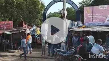 सहार: सिपाही भर्ती परीक्षा जिले के पांच परीक्षा केंद्रों पर शुरू, पुलिस और मजिस्ट्रेट किए गए तैनात