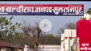 बल्दीराय: गिरजा मोड़ के पास मोटरसाइकिल सवार और गोवंश बछिया की हुई टक्कर, मोटरसाइकिल सवार हुआ घायल