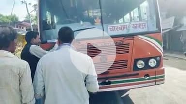 jokhwa bazar to Kanpur lakhnao