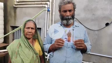 गोगरी: बिहपुर से दिना चकला भदई टोला गई महिला 10 दिनों से लापता, पति कर रहे हैं खोजबीन