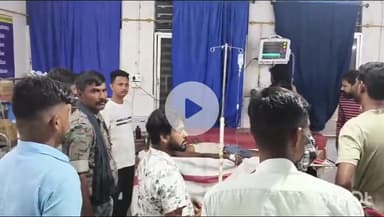 जमुई: सतगामा के पास तेज रफ्तार बस ने बाइक सवार को मारी टक्कर, घायल को पटना रेफर किया गया