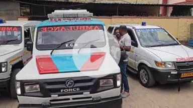 लाडपुरा: लाखेरी कस्बे में कीटनाशक खाकर युवक ने की आत्महत्या, इलाज के दौरान एमबीएस अस्पताल में हुई मौत, 1 वर्ष पूर्व हुई थी शादी