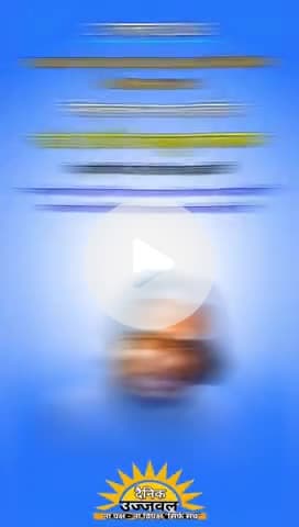 Former President of India , Great Scientist and Bharat Ratna - Dr. A.P.J Abdul Kalam