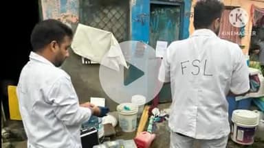 देहरादून: एलपीजी सिलेंडर से गैस रिसाव के कारण हुए धमाके में झुलसे 5 व्यक्ति