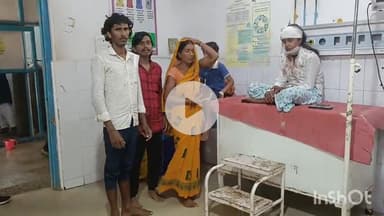 जमुई: पत्ता गांव में पुरानी रंजिश के चलते चाचा ने भतीजी पर चाकू से किया हमला, सदर अस्पताल में कराया भर्ती, भतीजे को भी पीटा