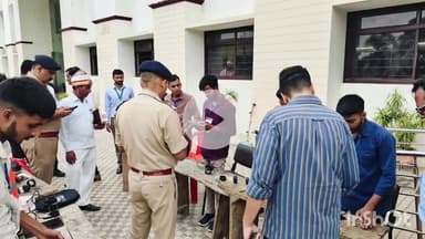 हरदोई: डीएम व एसपी ने सी.एस.एन. पीजी कॉलेज और अर्चिशा इंटरनेशनल स्कूल में बनाए गए परीक्षा केंद्रों का किया निरीक्षण