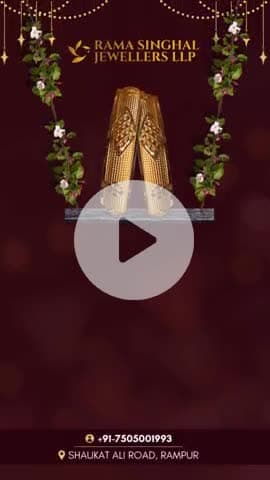 Rama Singhal Jewellers LLP Shaukat Ali Road Rampur Contact 7505001993