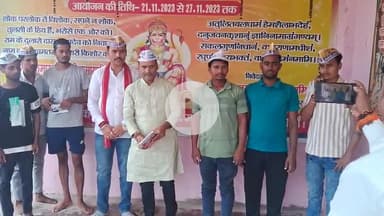 आज तरैया 116 विधान सभा में केजरीवाल मॉडल का चर्चा करते हुए,  इस मॉडल से प्रभावित होकर कुछ युवा पार्टी में जॉइन किए जय हो